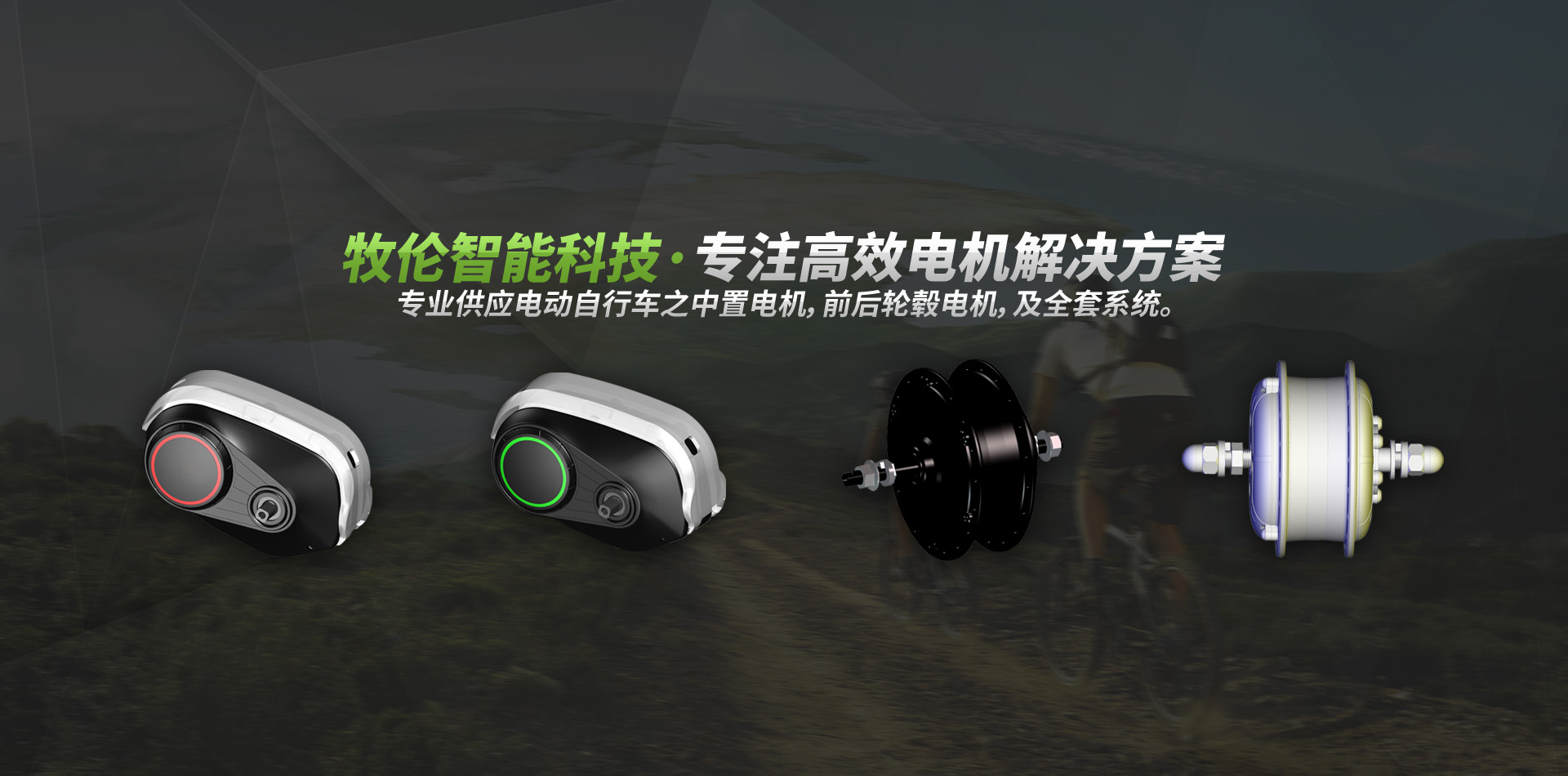 yp电子(中国区)有限公司-官网